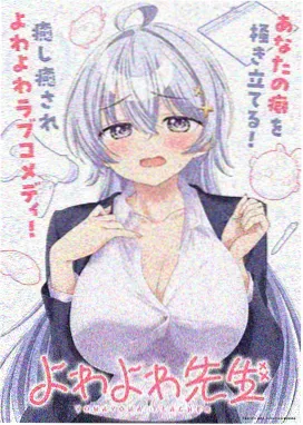 逆流年代年代剧