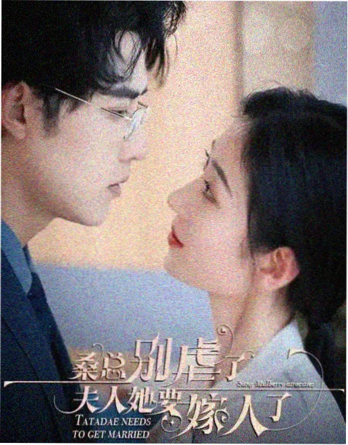 暗涌电视剧在线观看